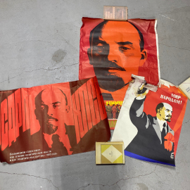 Советские плакаты с Л.И.Лениным